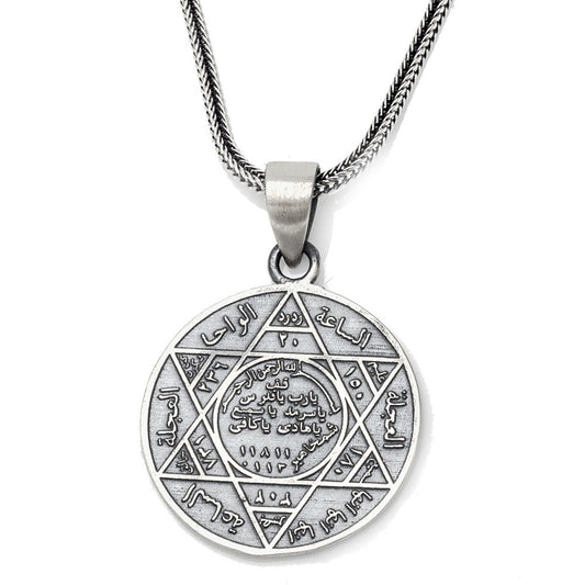 Hz. SULEYMAN SEAL mâle 925 Collier en argent sterling