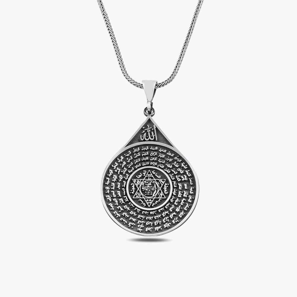 925 Sterling Silver Men's Necklace with Esmaül Hüsna and Seal of Hz. Süleyman