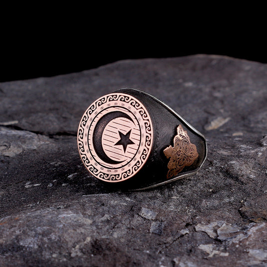 Moon Star Men's Silver Ring