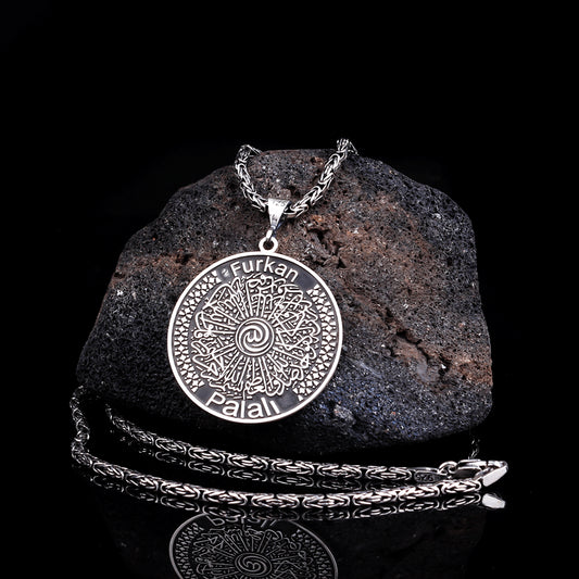 Nommé verse-el Kürsi Prayer Silver Collier