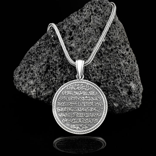 Verse-el Kürsi Prayer Collier en argent