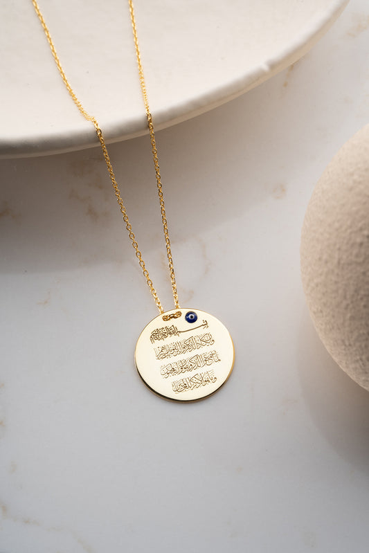 Aytel Kürsi Nazar Perle Collier en argent | Aura bleue