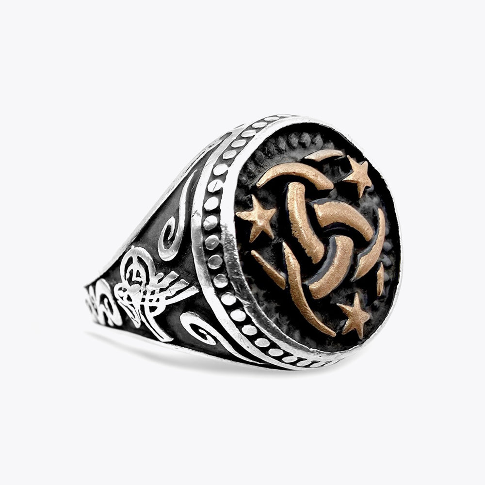 Osmanlı Tuğralı Erkek Gümüş Yüzük