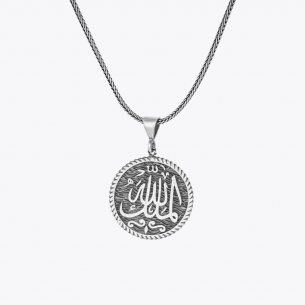 Allah Islamic 925 Sterling...