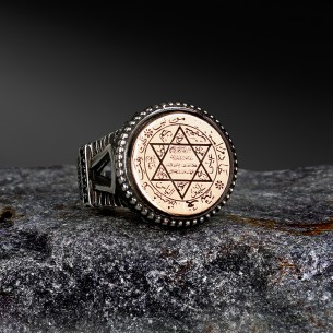 Seal of Prophet Solomon 925 Sterling Silver Men's Ring