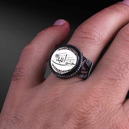 Buy DF Store Stainless Steel Men's Ring (Zulfiqar Ali) Written Hz. Sword of  Ali Motif Silver Finger Rings with Hazrat Ali Zulfiqar Sword Ring & IYI Ring  for Boy and Men (17)