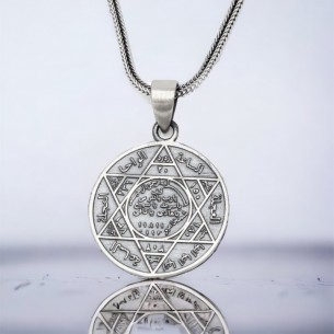 Hz. Süleyman Seal Men's 925 Sterling Silver Necklace