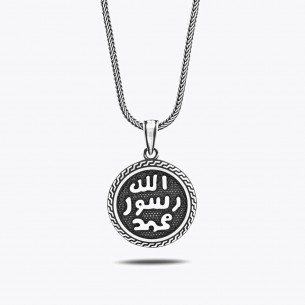 Seal of the Sharif 925 Sterling Silver Necklace