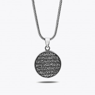 Ayatul Kursi and Evil Eye Double Sided Silver Necklace