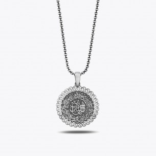 Surah Al-Fatiha 925 Sterling Silber Halskette