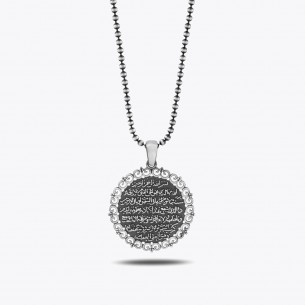 Ayatul Kursi Dual 925 Sterling Silver Necklace