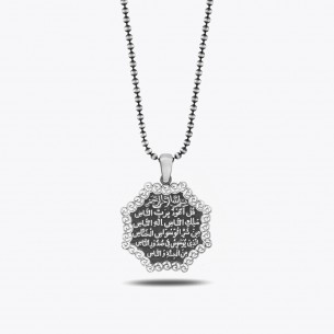 Nas Duration 925 Sterling Silver Necklace