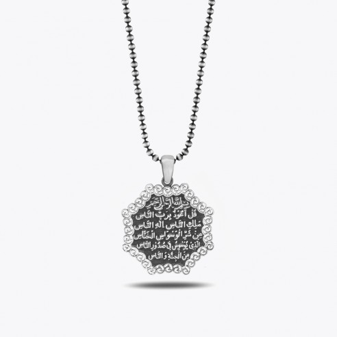 Nas Duration 925 Sterling Silver Necklace