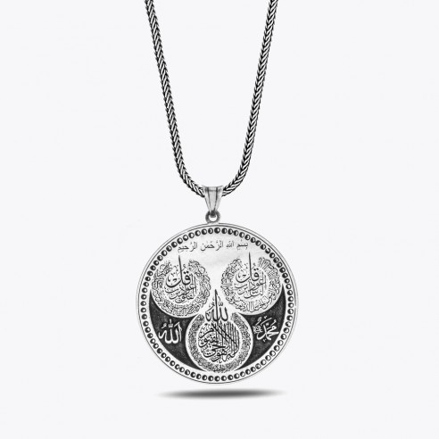 Nas - Falaq - Ayatul Kursi 925 Sterling Silver Necklace