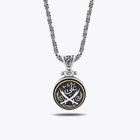 Zulfiqar Schwert Maßgefertigtes Design Silber Halskette