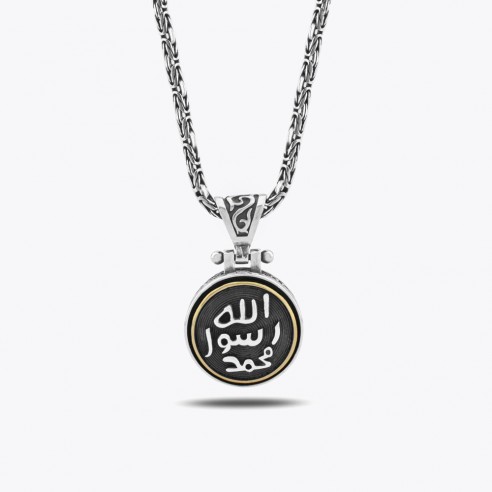 Hz.Muhammed Mührü Serifi El işçiliği Özel Tasarım Gümüş Kolye
