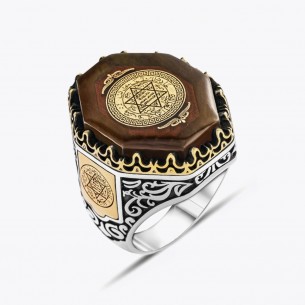 Seal of Prophet Solomon with Amber Stone Silver Ring