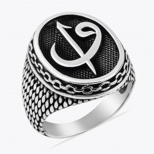 Vav Elif 925s Silver Ring