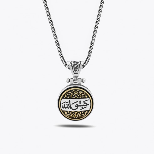 Hasbiyallah Special Design Silver Necklace
