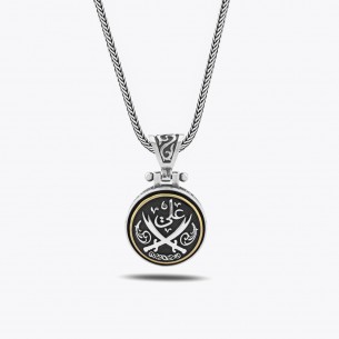 Zulfiqar Sword Special Design Silver Necklace