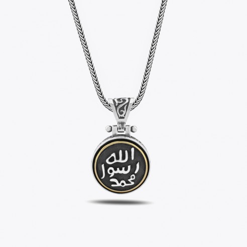 Muhammad Siegel Maßgefertigtes Design Silber Halskette