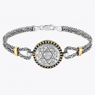 King Chain Seal Solomon Silver Bracelet