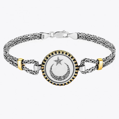 King Chain Moon Star Kalima Tawhid Written Silver Bracelet