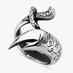 Zulfiqar Sword 925s Silver Ring