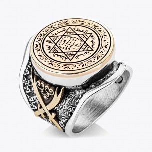 Solomon's Seal Silver Ring