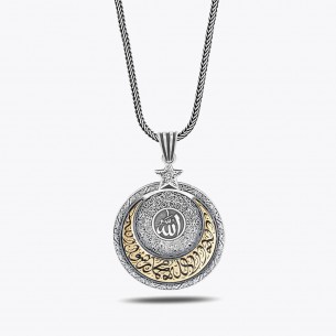 Moon Star Kalima Tevhid Ayet-el Kursi Dual Silver Necklace