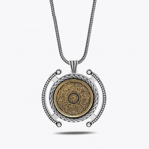 Inshirah Surah Written 925 Sterling Silver Necklace