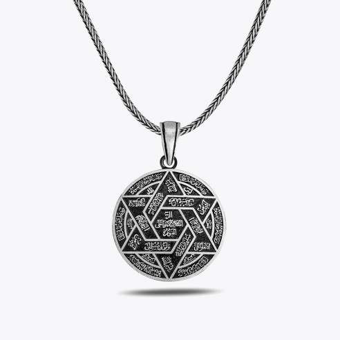 Dua Man Necklace in 925 Sterling Silver
