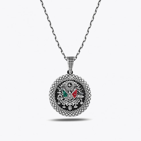 Ottoman State Coat of Arms Silver Necklace