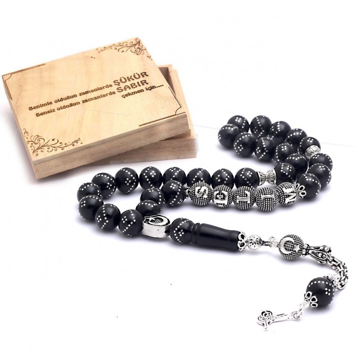 Sterling Silver Turkish Initial Beads / Rosary
