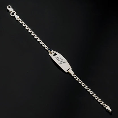 Bracelet terrestre pour enfants de conception spéciale