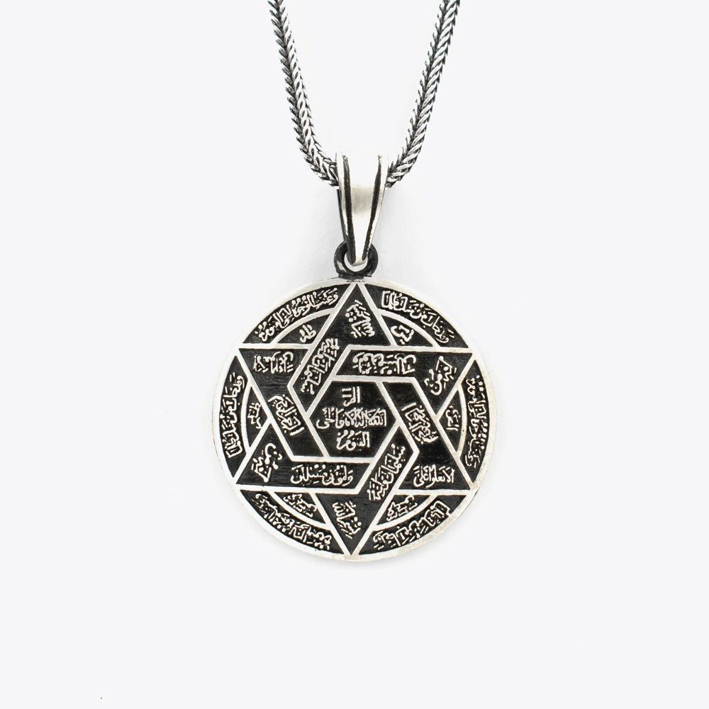 Dua Man Necklace in 925 Sterling Silver