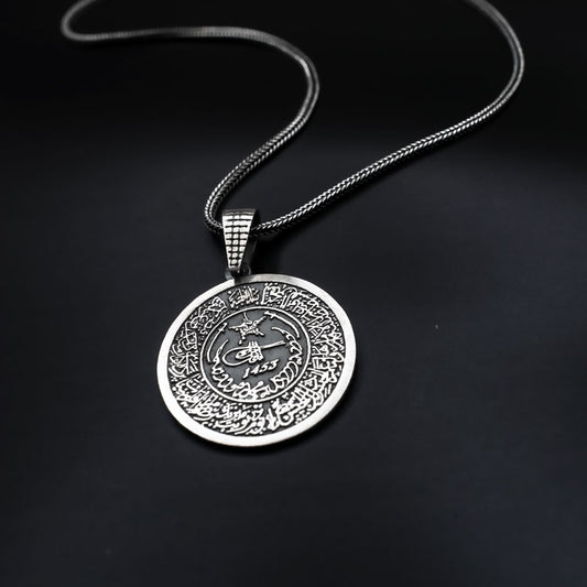 Man Necklace in 925 Sterling Silver