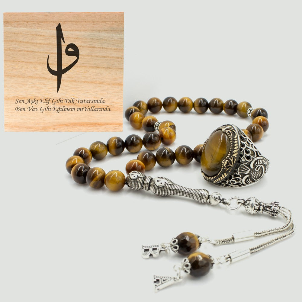 Vav ELif Initial Tasbih & Ring in Sterling Silver Men's Gift Set