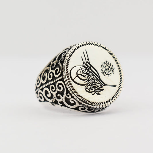 Ottoman Tugra 925s Silver Signet Ring