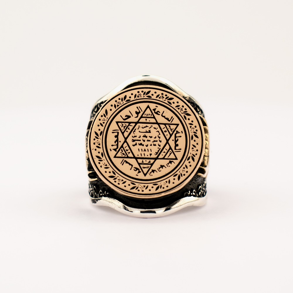 Seal of Solomon Sword Design Silberring