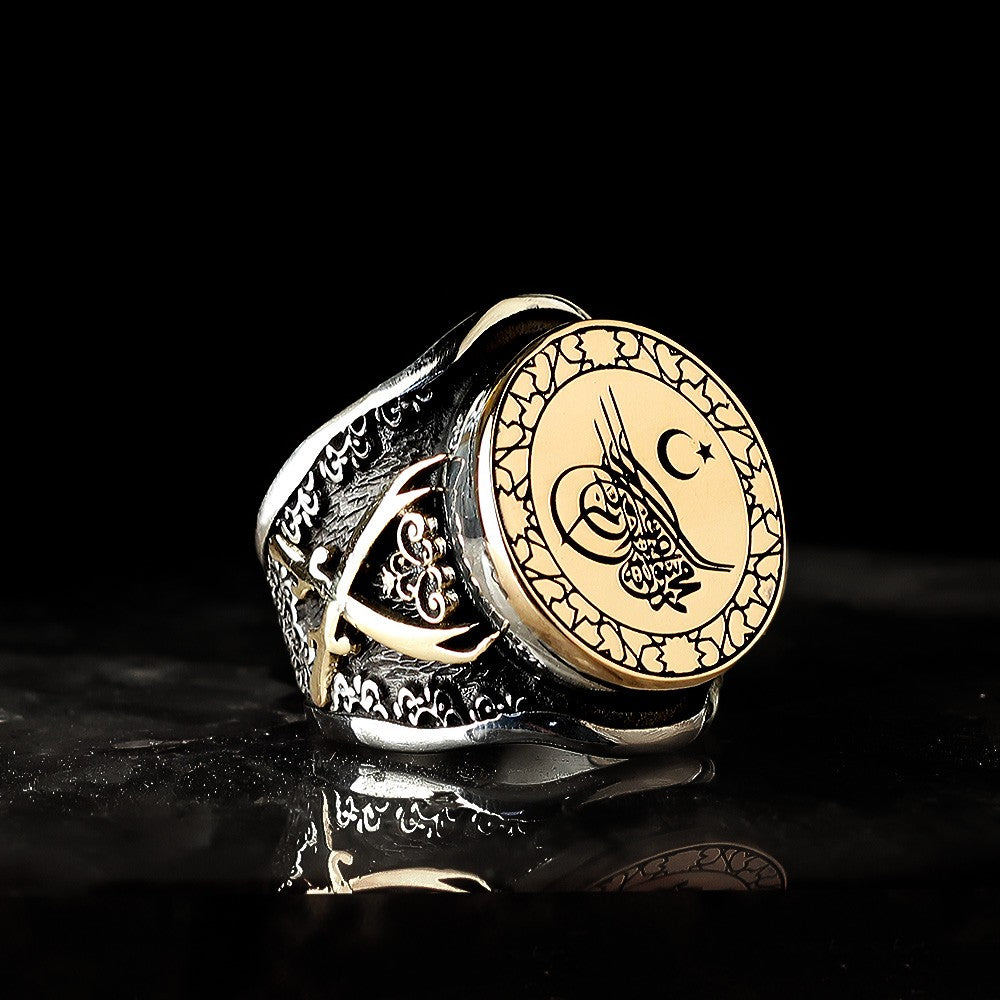OTTOMAN TUĞRALI SWIMMING DESIGN Silver Ring