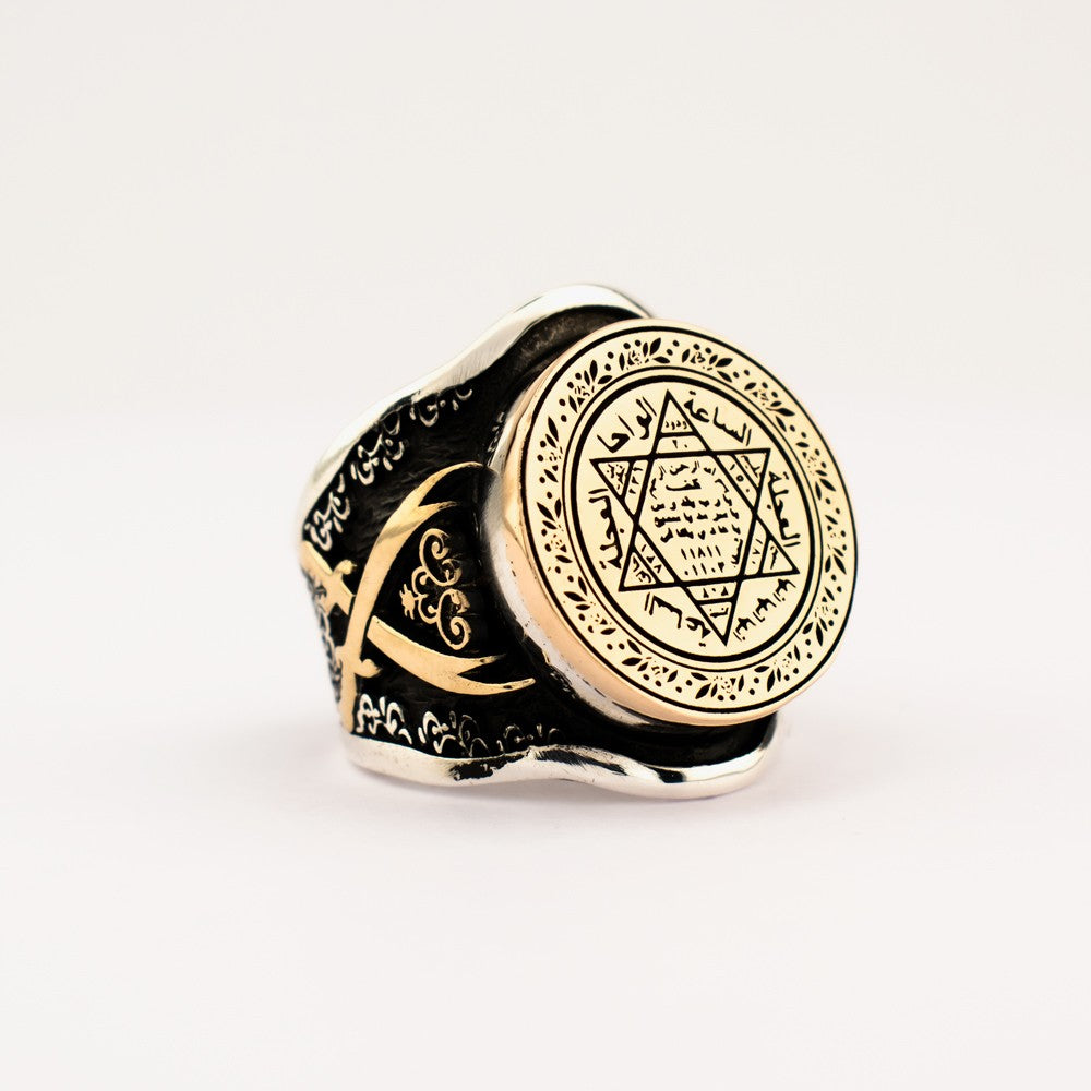 Seal of Solomon Sword Design Silberring