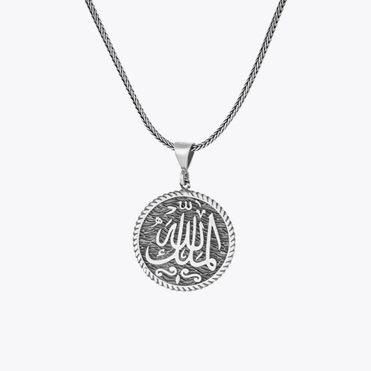 Allah islamische 925 Sterling Silber Halskette