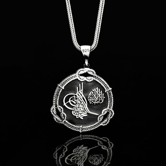 925s Silver Ottoman Coat of Arm Men's Necklace