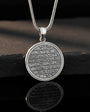Verse-el Kürsi Prayer Silver Necklace
