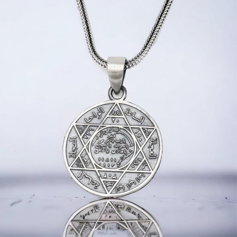 Hz. Süleyman Seal Men's 925 Sterling Silver Necklace