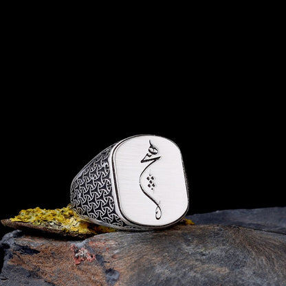 925 argent sterling sans anneau d'hommes figurés écrit