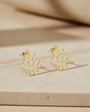 925 sterling silver eye earrings
