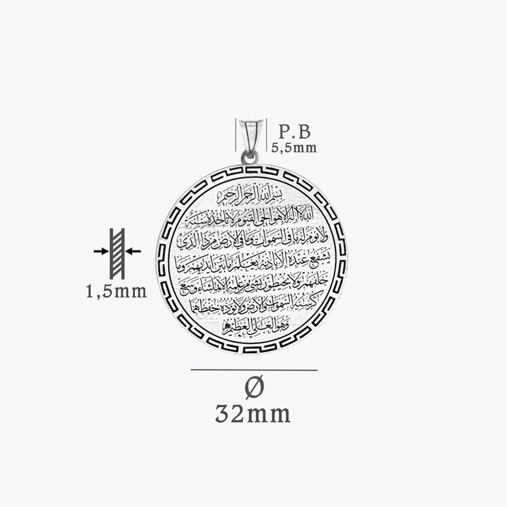 Ayet-el Kürsi Dualı 925 Ayar Gümüş Kolye