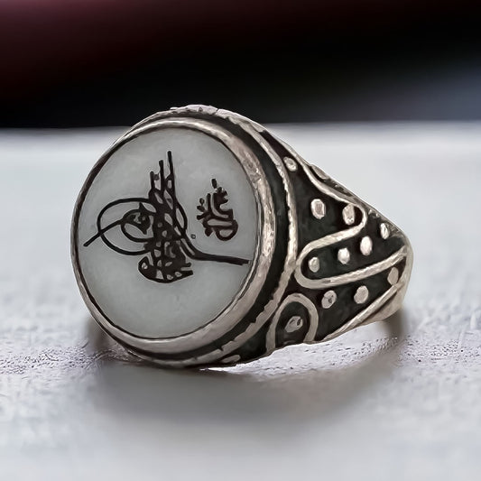 Mother of Pearl Stone Ottoman Tughra Silver Ring - OUTLET